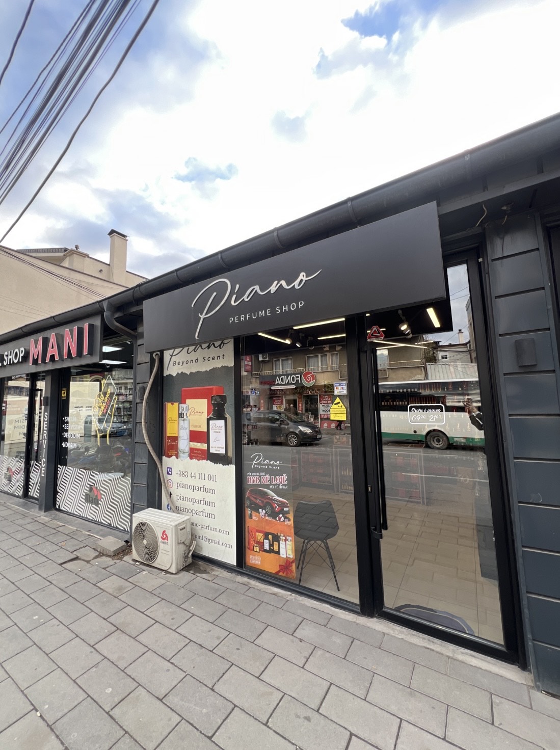 Prishtine Gjamia e Llapit